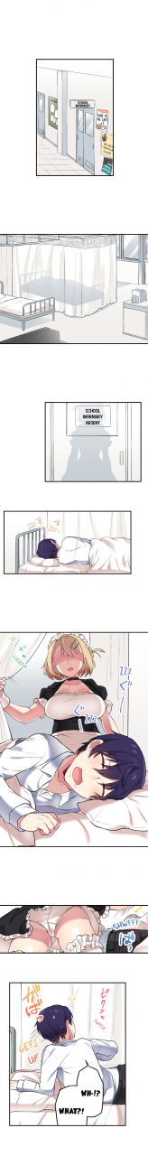 namita-committee-chairman-didnt-you-just-masturbate-in-the-bathroom-i-can-see-the-number-of-times-people-orgasm-ch1-30englishongoing