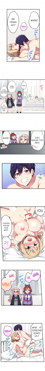 namita-committee-chairman-didnt-you-just-masturbate-in-the-bathroom-i-can-see-the-number-of-times-people-orgasm-ch1-30englishongoing