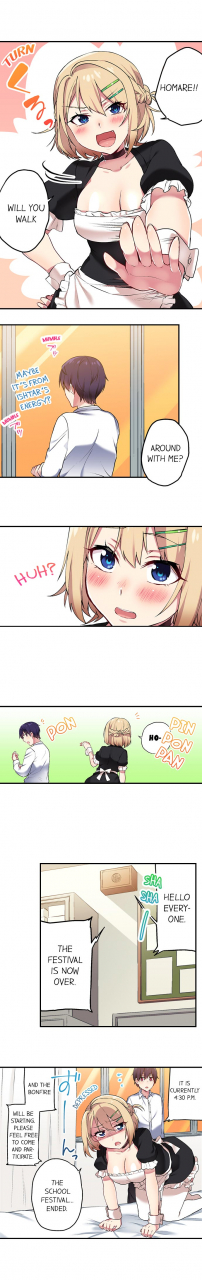 namita-committee-chairman-didnt-you-just-masturbate-in-the-bathroom-i-can-see-the-number-of-times-people-orgasm-ch1-30englishongoing