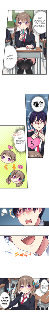 namita-committee-chairman-didnt-you-just-masturbate-in-the-bathroom-i-can-see-the-number-of-times-people-orgasm-ch1-30englishongoing