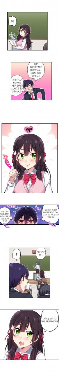 namita-committee-chairman-didnt-you-just-masturbate-in-the-bathroom-i-can-see-the-number-of-times-people-orgasm-ch1-32englishongoing