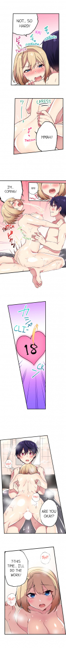 namita-committee-chairman-didnt-you-just-masturbate-in-the-bathroom-i-can-see-the-number-of-times-people-orgasm-ch1-32englishongoing