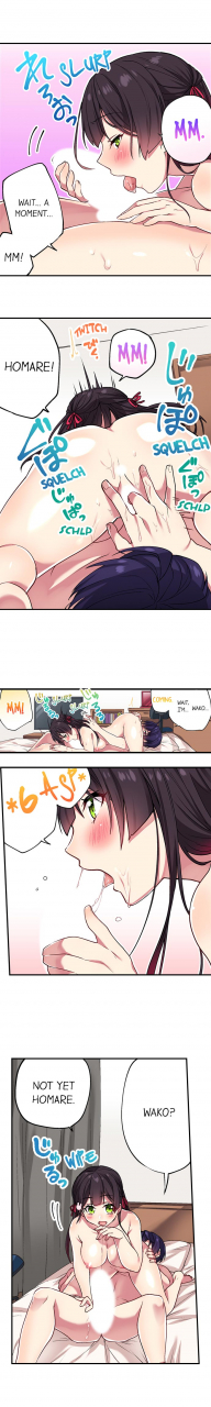 namita-committee-chairman-didnt-you-just-masturbate-in-the-bathroom-i-can-see-the-number-of-times-people-orgasm-ch1-32englishongoing