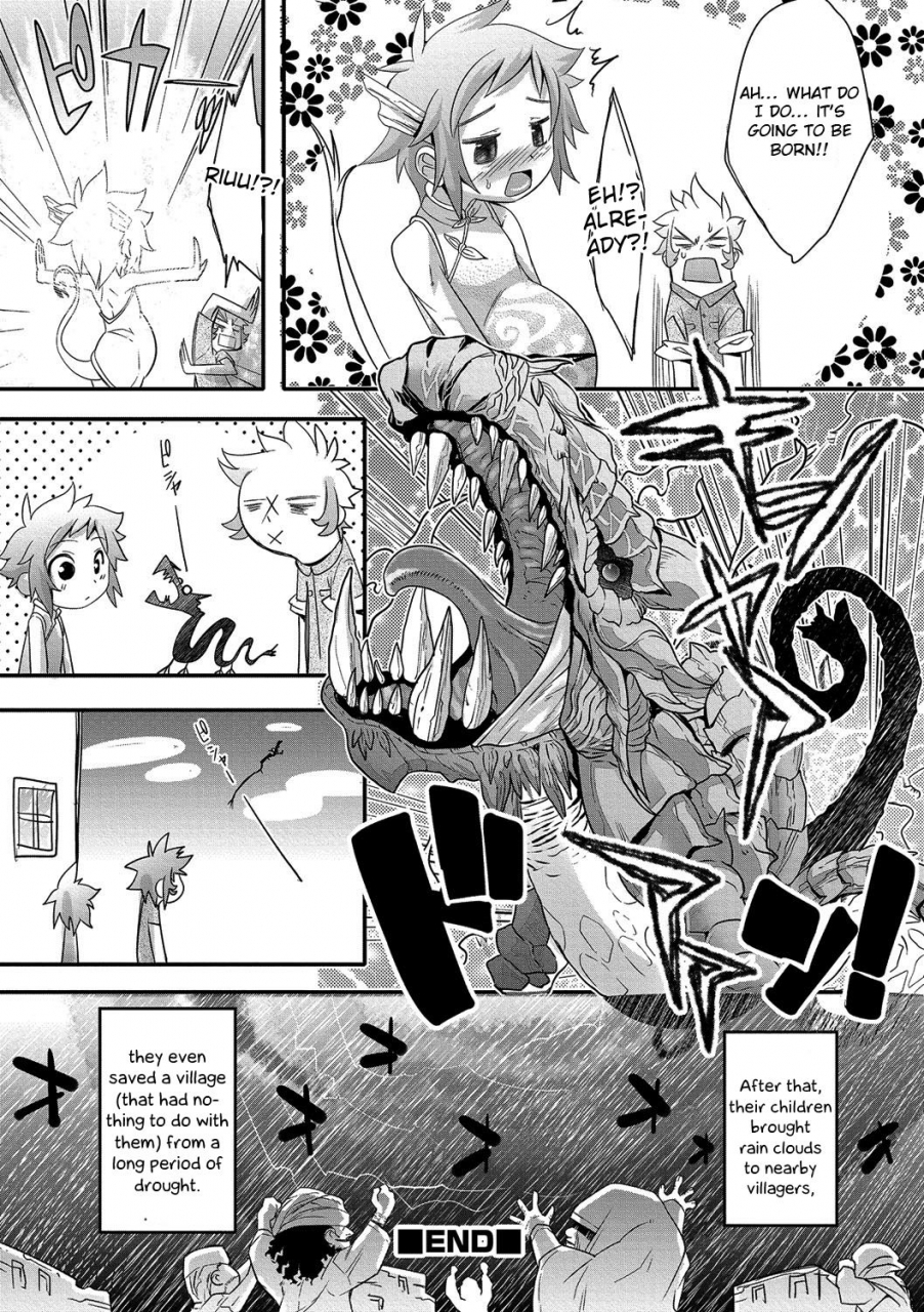 nanamatsu-kenji-super-dragon-heart-shounen-kanraku-metoraru-shounen-no-shoukoku-rougoku-english-otokonoko-scans-digital