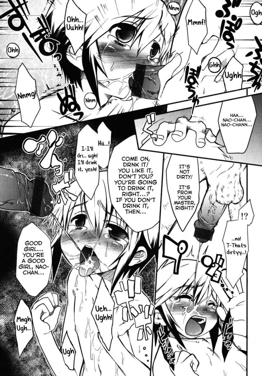 nanamatsu-kenji-tenshi-no-me-no-todokanai-basho-de-the-place-where-the-angel-eyes-cannot-reach-nure-x-otokonoko-ero-shota-10-english-yuutas-blog