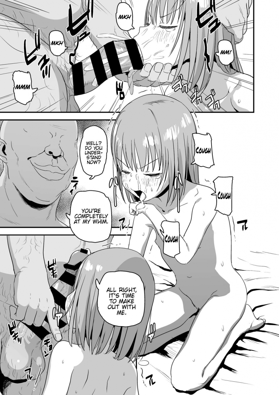 nananana-nannal-namaiki-saki-chan-english-hennojin-digital