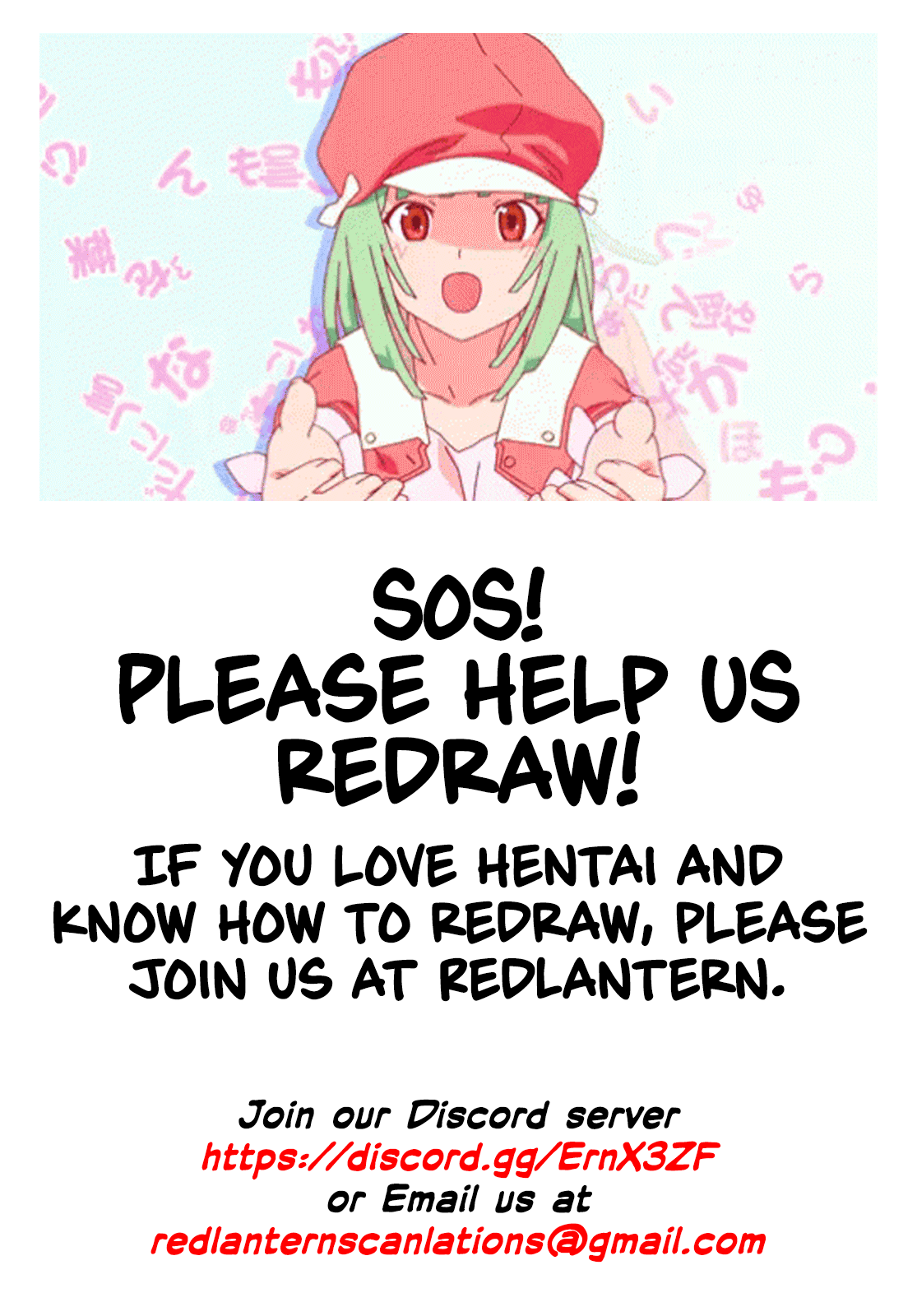 nanao-fleur-2-comic-exe-21-english-digital-redlantern