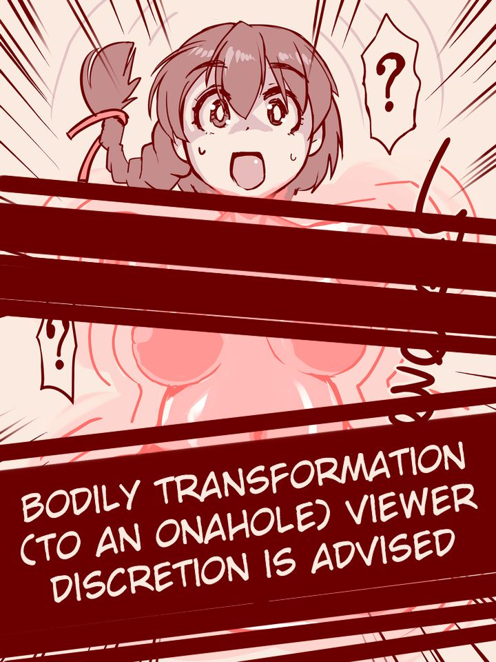 nanashimushi-joutai-henka-onaho-ka