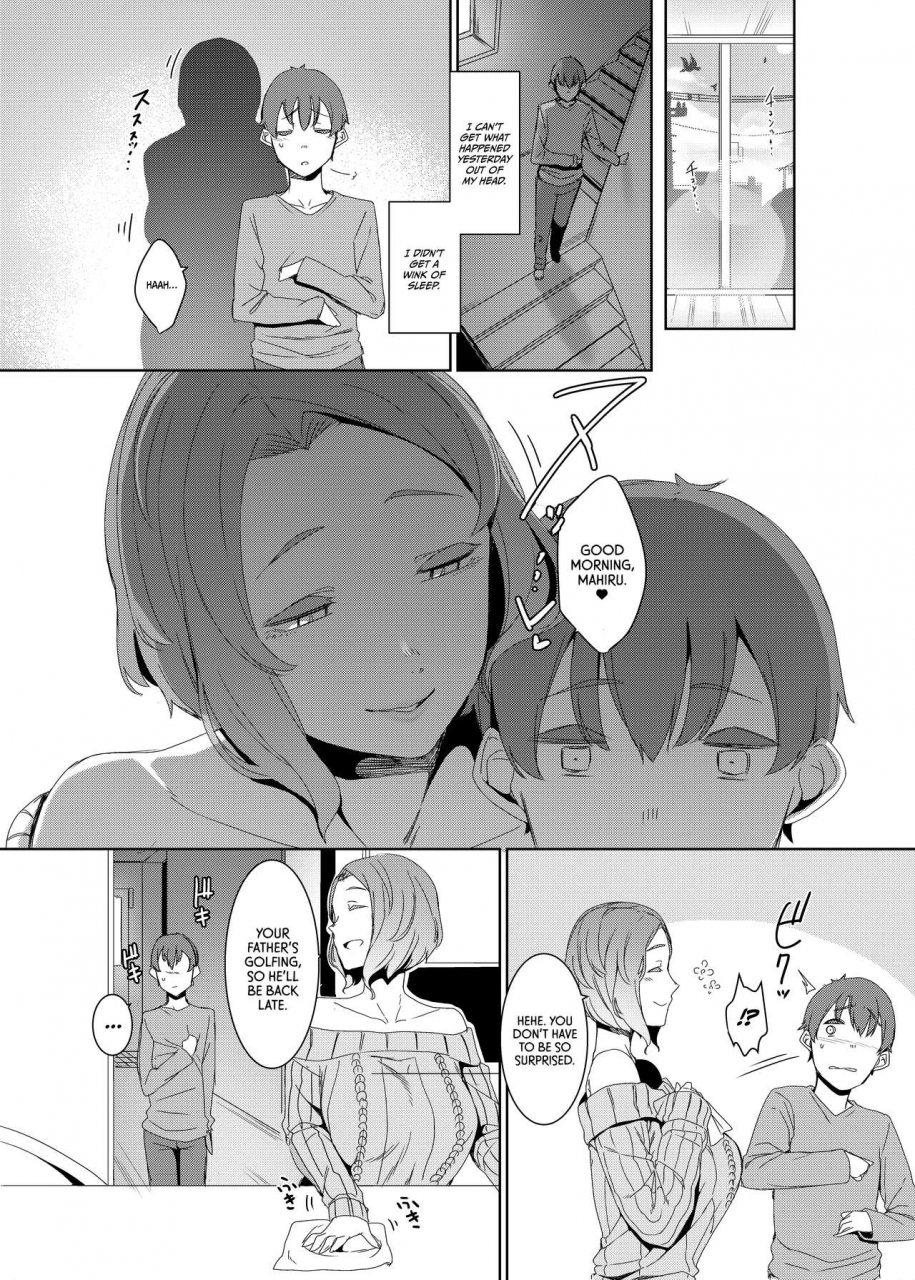 nanbou-hitogakushiki-nakamura-regura-kakkou-no-su-the-cuckoos-nest-english-tll-mrwayne-digital