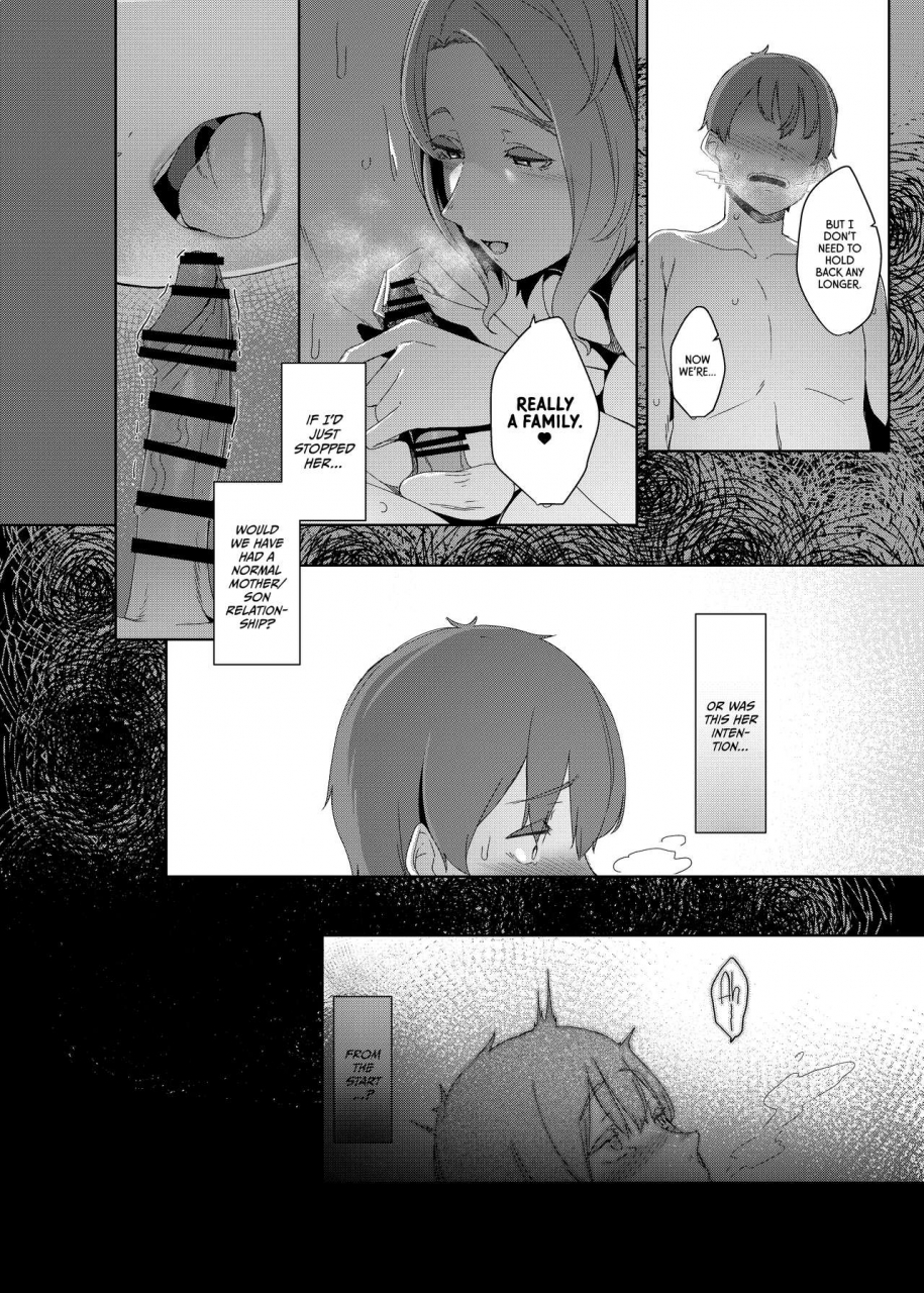 nanbou-hitogakushiki-nakamura-regura-kakkou-no-su-the-cuckoos-nest-english-tll-mrwayne-digital