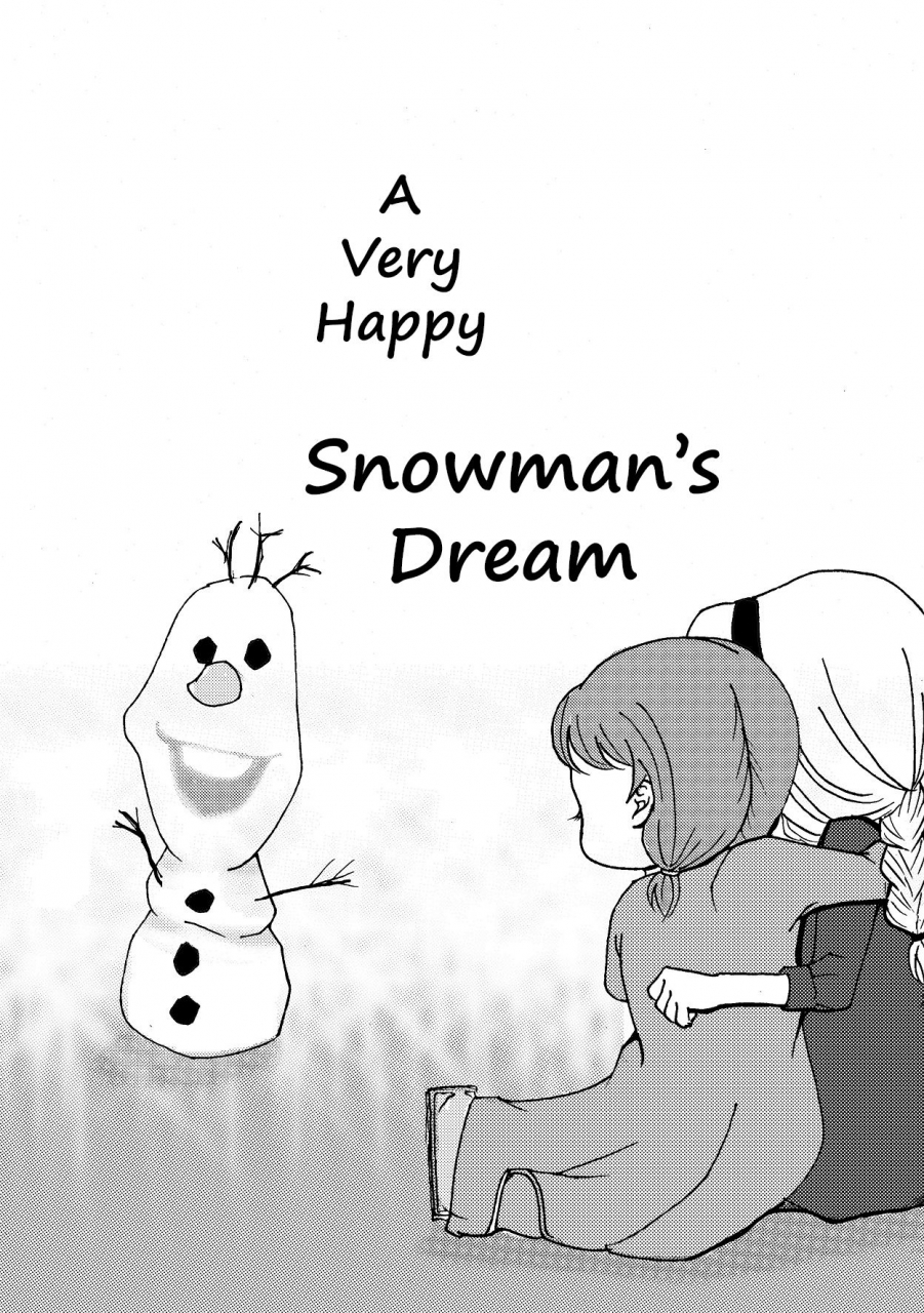 nanchuu-erosada-shiawasena-yuki-daruma-a-happy-snowman-anna-to-yuki-no-joou-frozen-english-pure-heart-digital