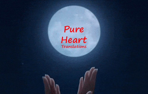 nanchuu-erosada-shiawasena-yuki-daruma-a-happy-snowman-anna-to-yuki-no-joou-frozen-english-pure-heart-digital