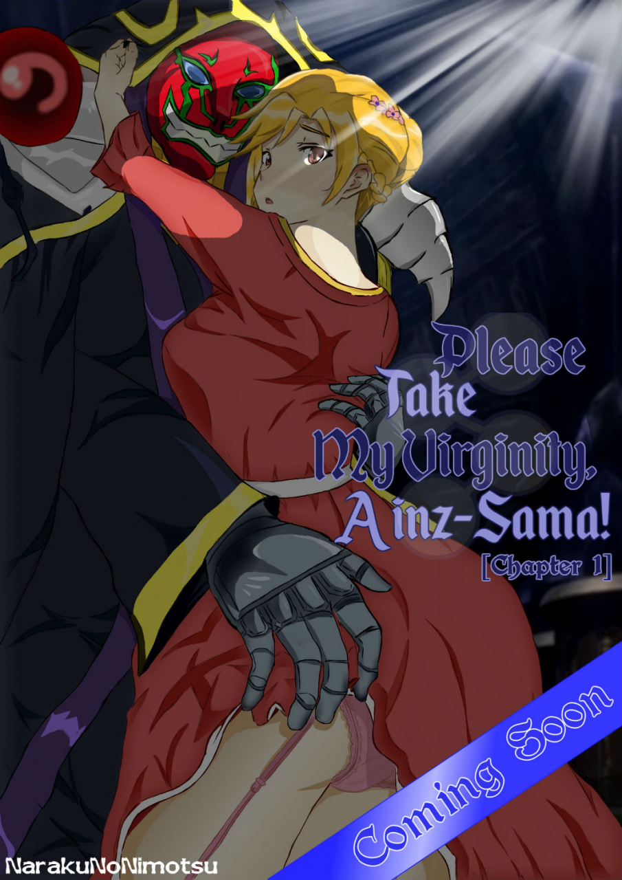 naraku-no-nimotsu-the-fallen-magician-1-kenja-no-mago-fixed-version-incomplete-decensored-english