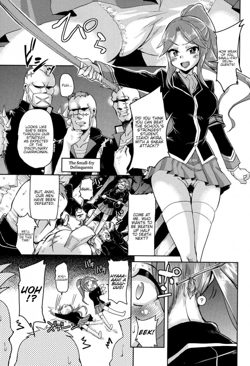 narusawa-kei-abarenbou-collection-houkago-no-sangatsu-usagi-tachi-english-hennojin-digital