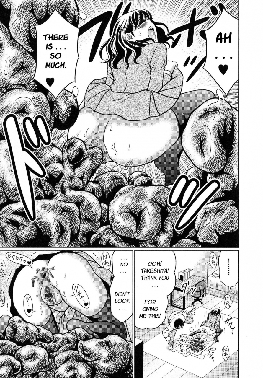 narusegawa-aoba-suteki-na-kanojo-no-torokeru-jikan-english-digital