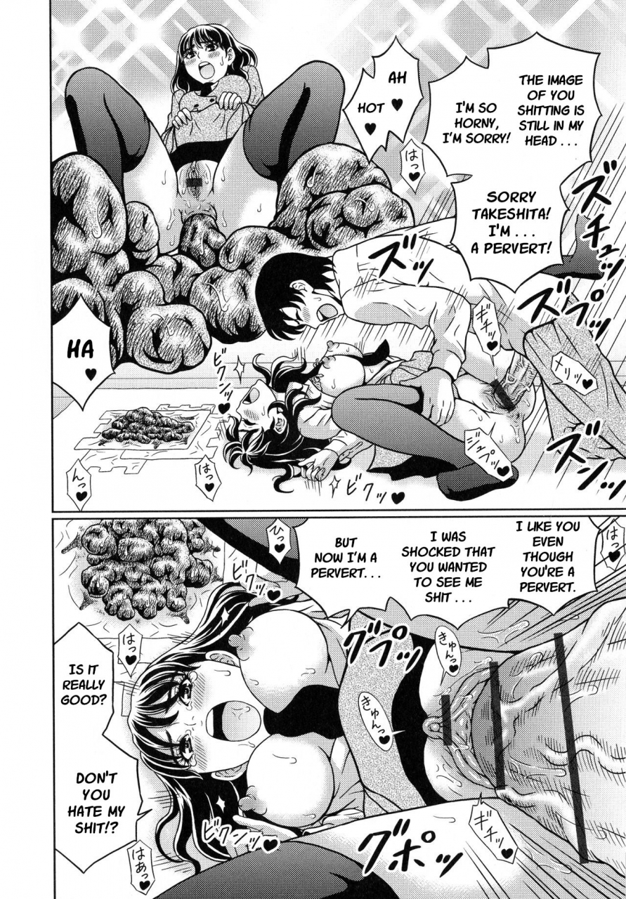 narusegawa-aoba-suteki-na-kanojo-no-torokeru-jikan-english-digital