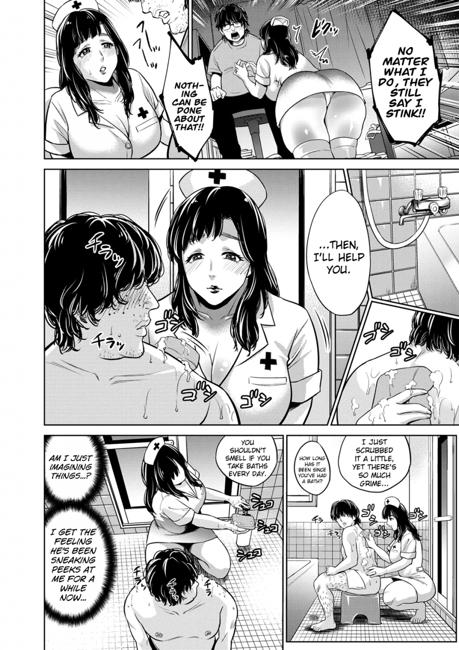 natsu-no-oyatsu-chibo-soukan-english-biribiri-digital