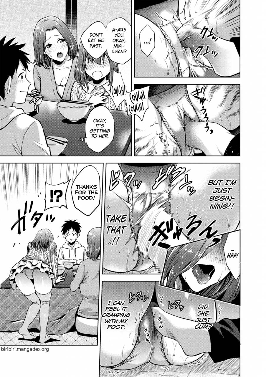 natsu-no-oyatsu-chibo-soukan-english-biribiri-digital