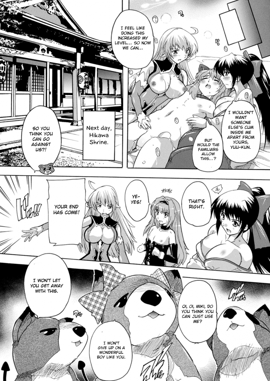natsuka-q-ya-mahou-shoujo-tai-quartz-saishuuwa-comic-unreal-2013-02-vol41-english-otokonoko-scans-digital