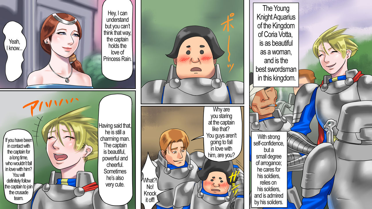 naya-papermania-seikishi-aquarius-chijoku-no-nyotai-kaizou-holy-knight-aquarius-slut-body-remodeling-of-shame-english