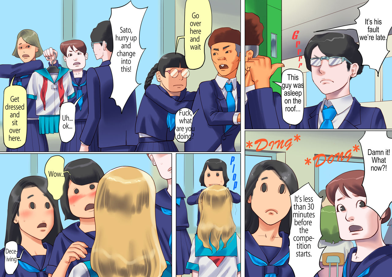 naya-papermania-shemale-no-kuni-no-alice-no-bouken-shemale-country-alices-adventure-english-update