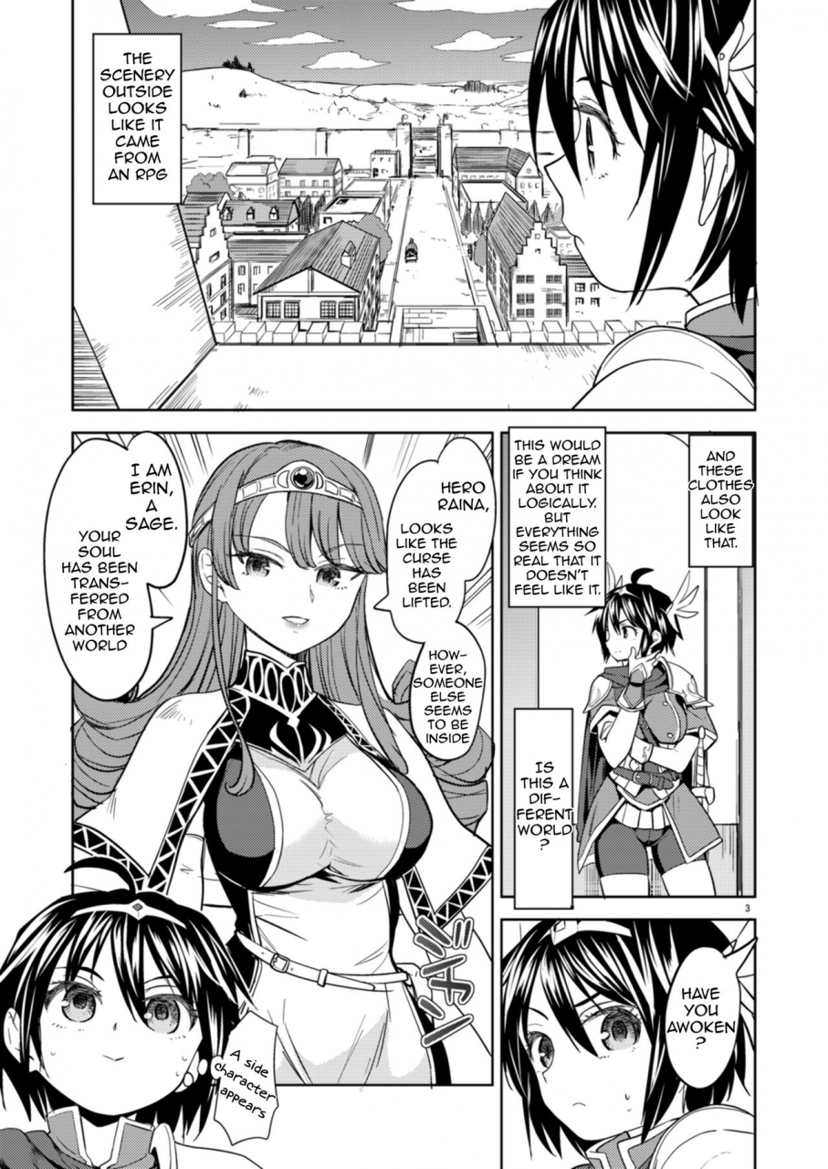 nedaore-ayane-onna-yuusha-ni-tensei-shitara-mazoku-no-tsuma-ga-5-nin-mo-irurashii-reincarnated-as-a-female-hero-who-seems-to-have-5-demon-wives-english-erokawa-senpai-digital