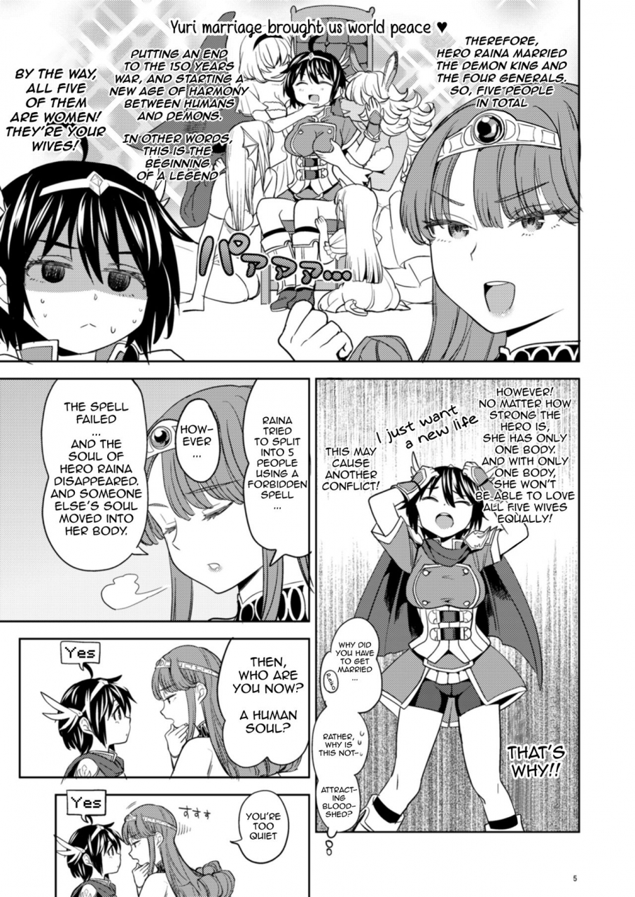 nedaore-ayane-onna-yuusha-ni-tensei-shitara-mazoku-no-tsuma-ga-5-nin-mo-irurashii-reincarnated-as-a-female-hero-who-seems-to-have-5-demon-wives-english-erokawa-senpai-digital