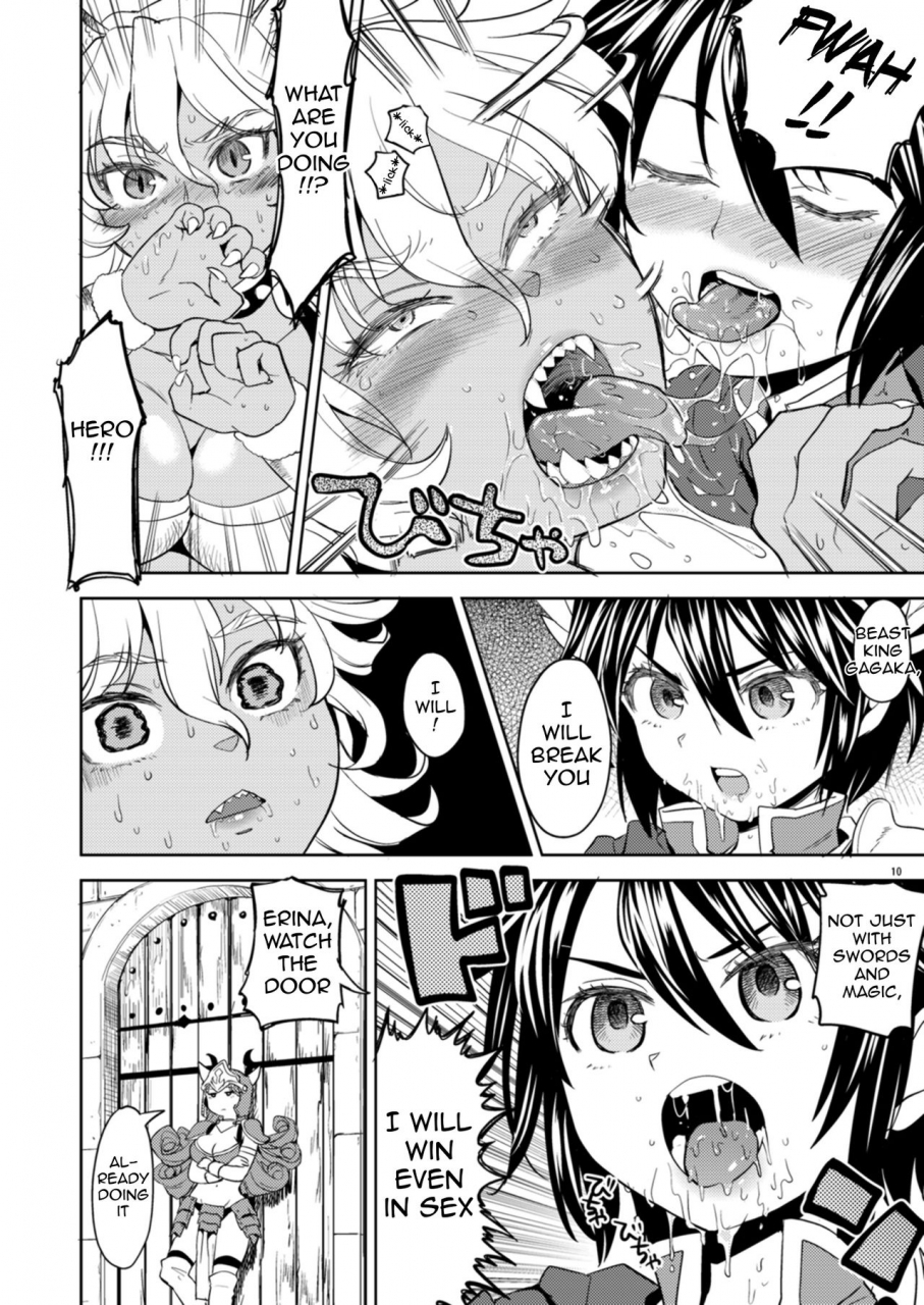 nedaore-ayane-onna-yuusha-ni-tensei-shitara-mazoku-no-tsuma-ga-5-nin-mo-irurashii-reincarnated-as-a-female-hero-who-seems-to-have-5-demon-wives-english-erokawa-senpai-digital