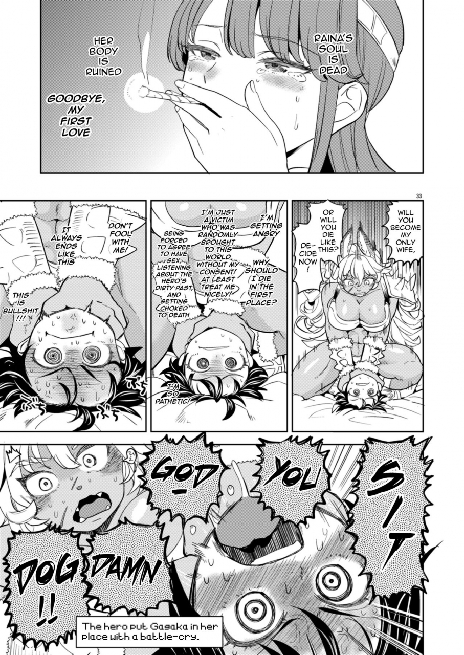 nedaore-ayane-onna-yuusha-ni-tensei-shitara-mazoku-no-tsuma-ga-5-nin-mo-irurashii-reincarnated-as-a-female-hero-who-seems-to-have-5-demon-wives-english-erokawa-senpai-digital