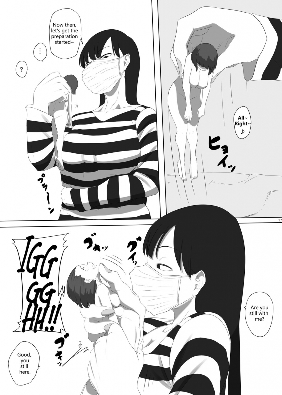 nefradel-spa-various-jintai-shukushou-goudoushi-body-shrink-joint-comic-english-digital