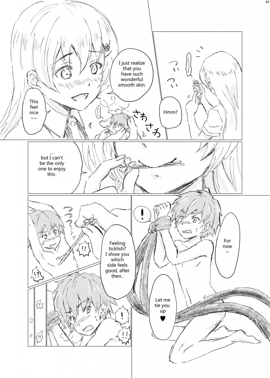 nefradel-spa-various-jintai-shukushou-goudoushi-body-shrink-joint-comic-english-digital