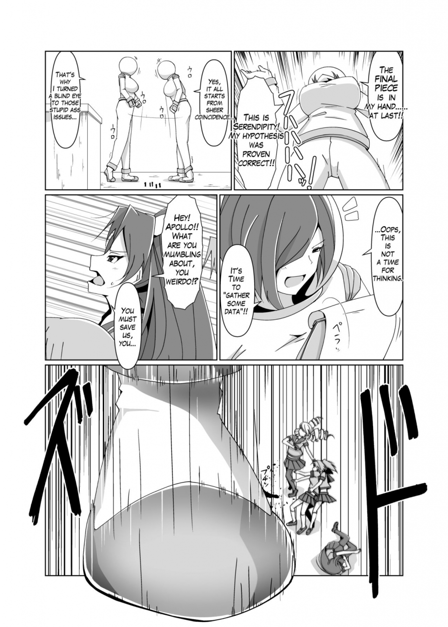 nefradel-spa-various-jintai-shukushou-goudoushi-body-shrink-joint-comic-english-digital