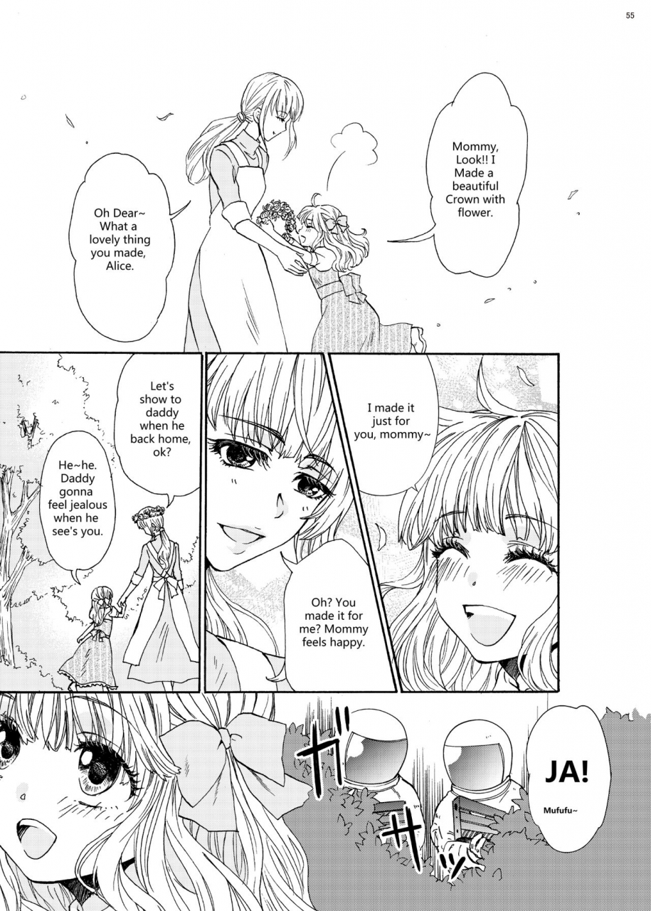 nefradel-spa-various-jintai-shukushou-goudoushi-body-shrink-joint-comic-english-digital