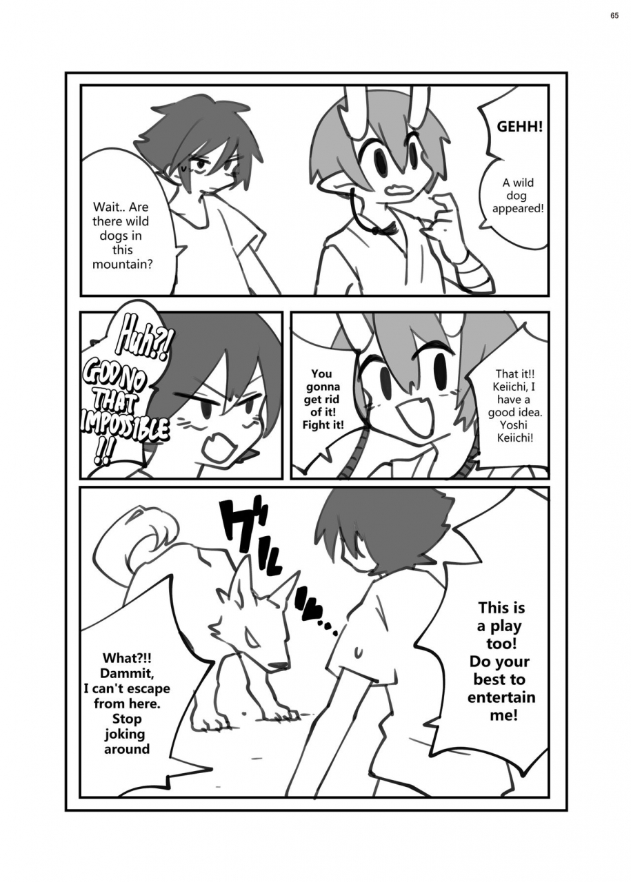 nefradel-spa-various-jintai-shukushou-goudoushi-body-shrink-joint-comic-english-digital