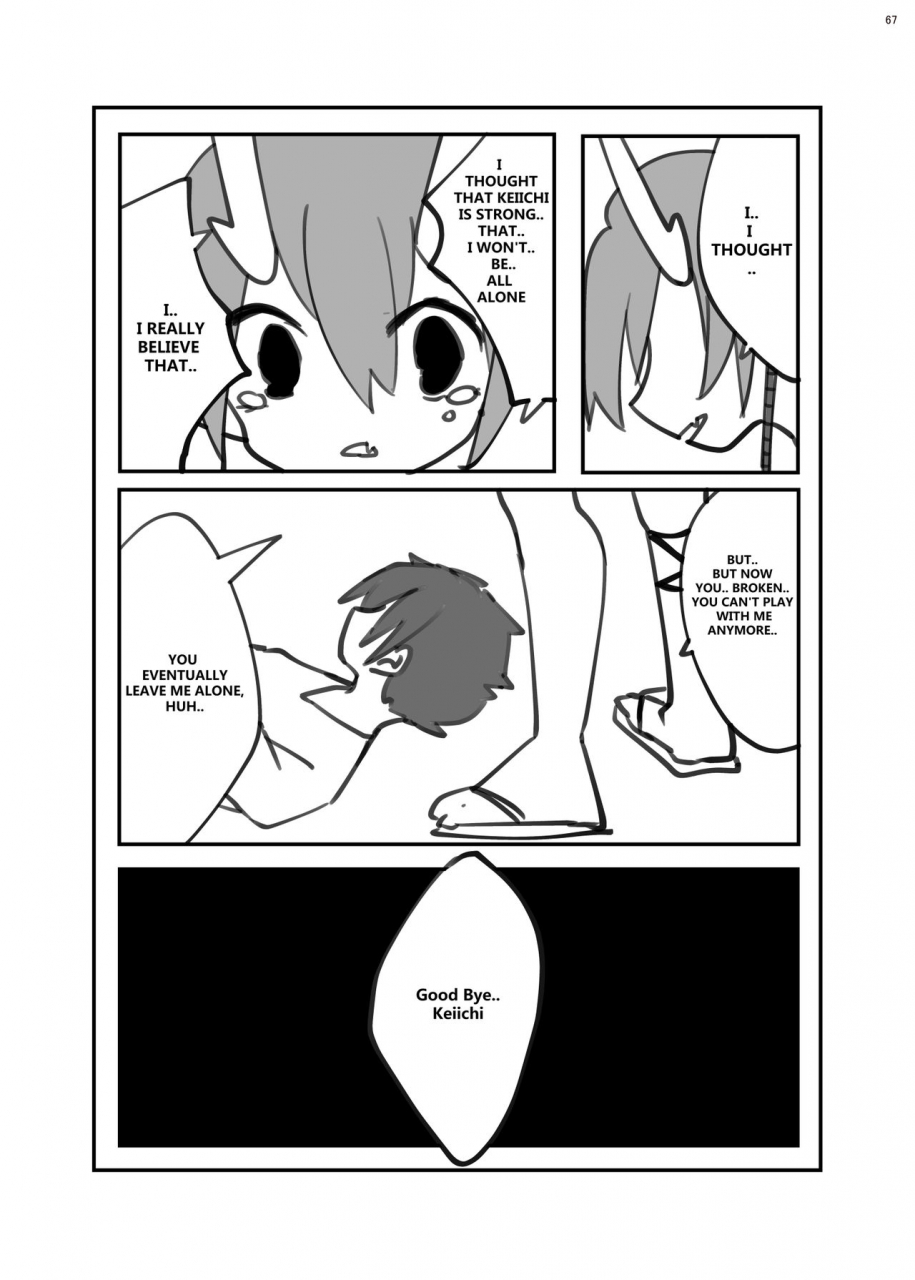 nefradel-spa-various-jintai-shukushou-goudoushi-body-shrink-joint-comic-english-digital