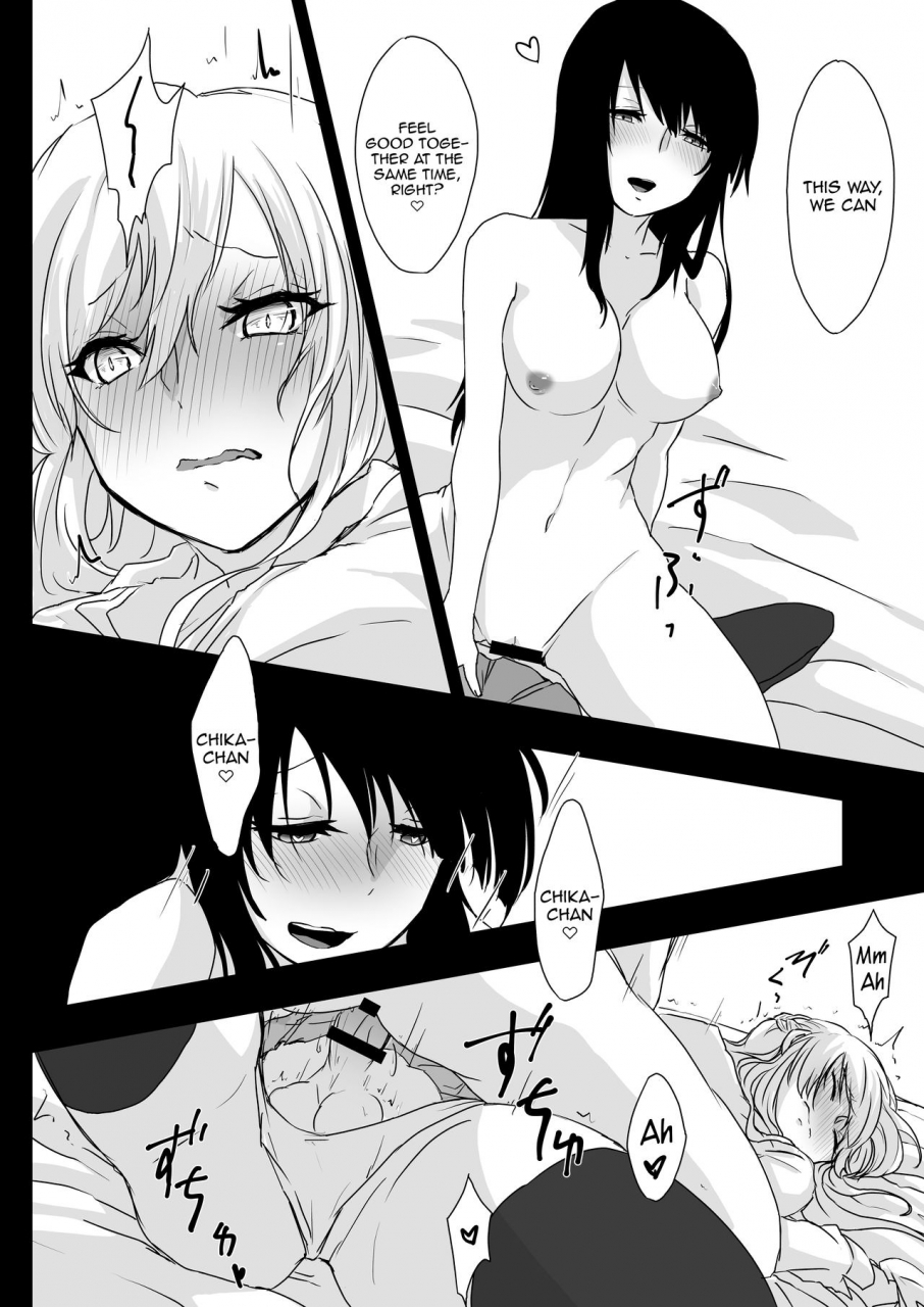 negi-to-nakoudo-gekka-hyoujin-farao-yume-dakedo-though-it-was-only-a-dream-english-tabunne-scans-digital