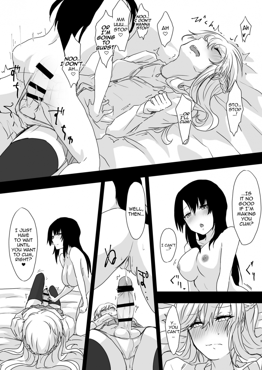 negi-to-nakoudo-gekka-hyoujin-farao-yume-dakedo-though-it-was-only-a-dream-english-tabunne-scans-digital