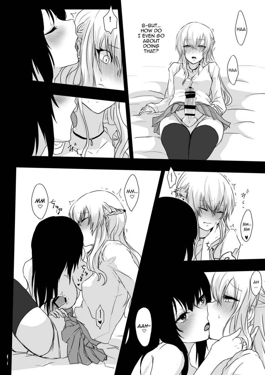 negi-to-nakoudo-gekka-hyoujin-farao-yume-dakedo-though-it-was-only-a-dream-english-tabunne-scans-digital