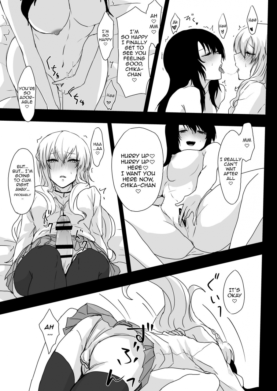 negi-to-nakoudo-gekka-hyoujin-farao-yume-dakedo-though-it-was-only-a-dream-english-tabunne-scans-digital