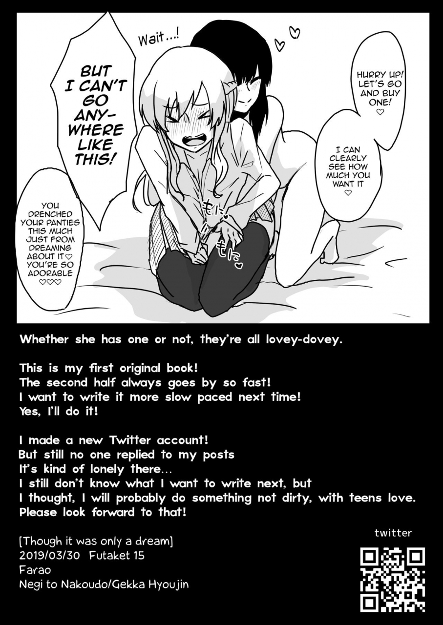 negi-to-nakoudo-gekka-hyoujin-farao-yume-dakedo-though-it-was-only-a-dream-english-tabunne-scans-digital