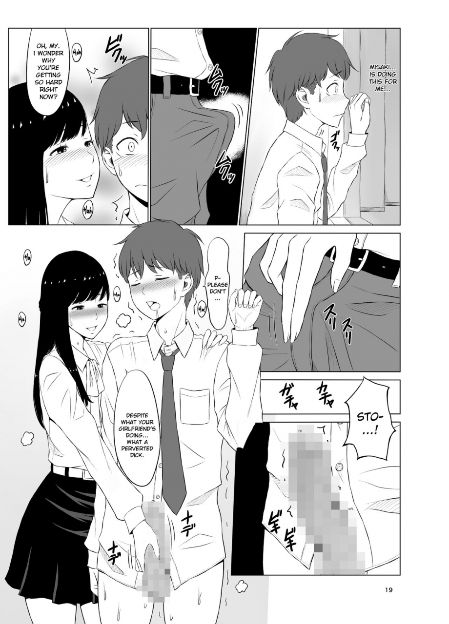 neginegio-inwai-kakei-gakuen-nerawareta-couple-english-ruru-scanlations