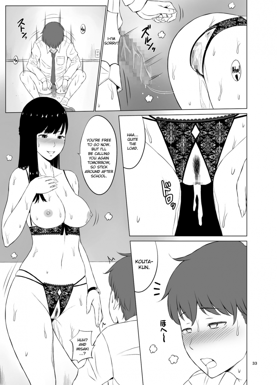 neginegio-inwai-kakei-gakuen-nerawareta-couple-english-ruru-scanlations