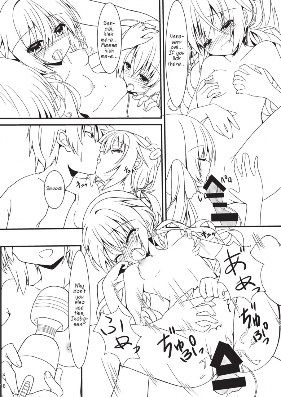 neko-daifuku-nekono-shiro-hatsujou-infection-sanoba-witch-english-visualnoveltalk-digital