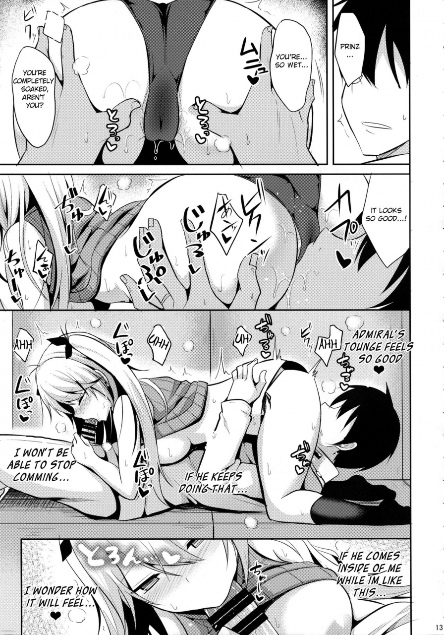 nekonokone-takeyuu-prinz-to-kozukuri-jijou-azur-lane-english-kurootn-2018-01-21