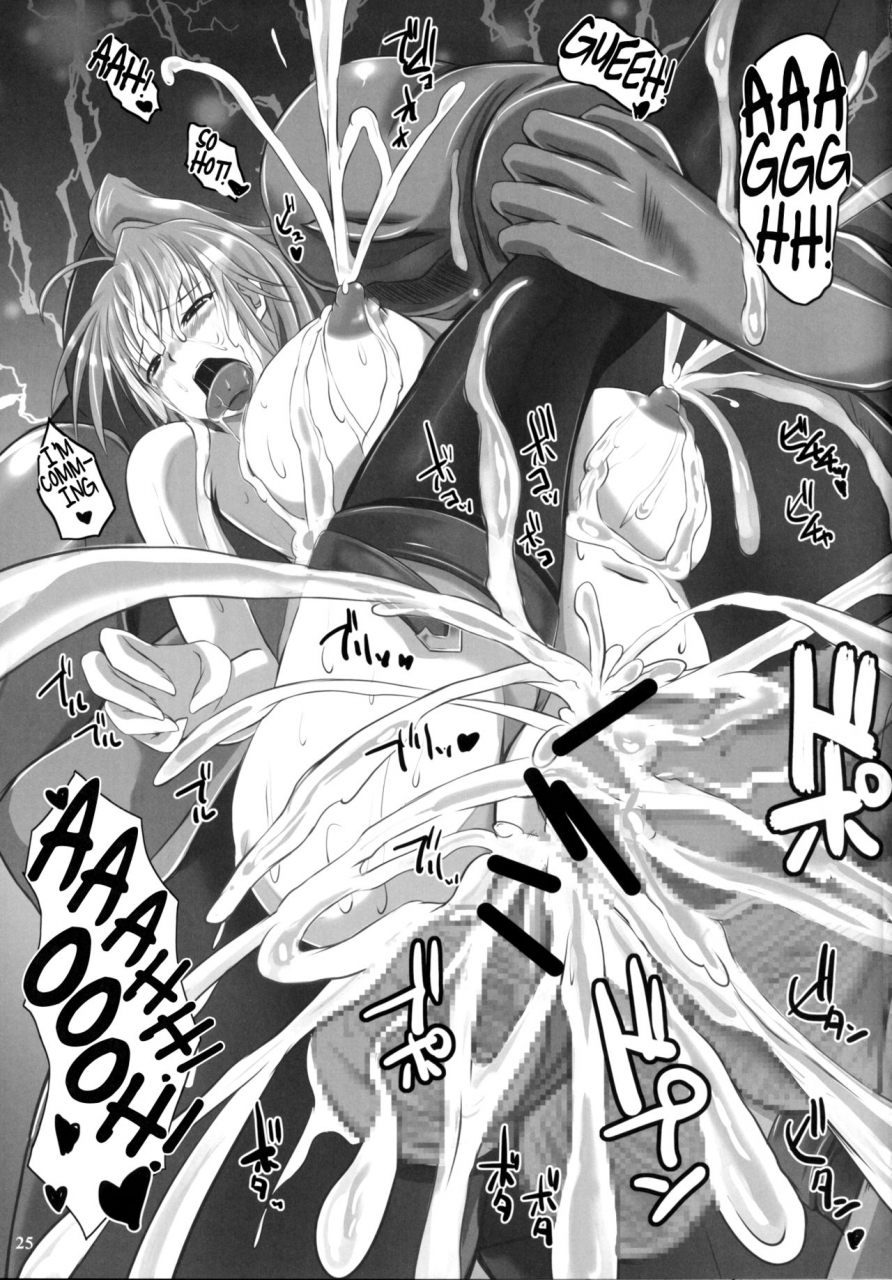 nekonote-shobou-nekonta-slave-night-ekijoku-onna-senshi-slave-night-soaking-wet-female-soldiers-english-ehcove-digital