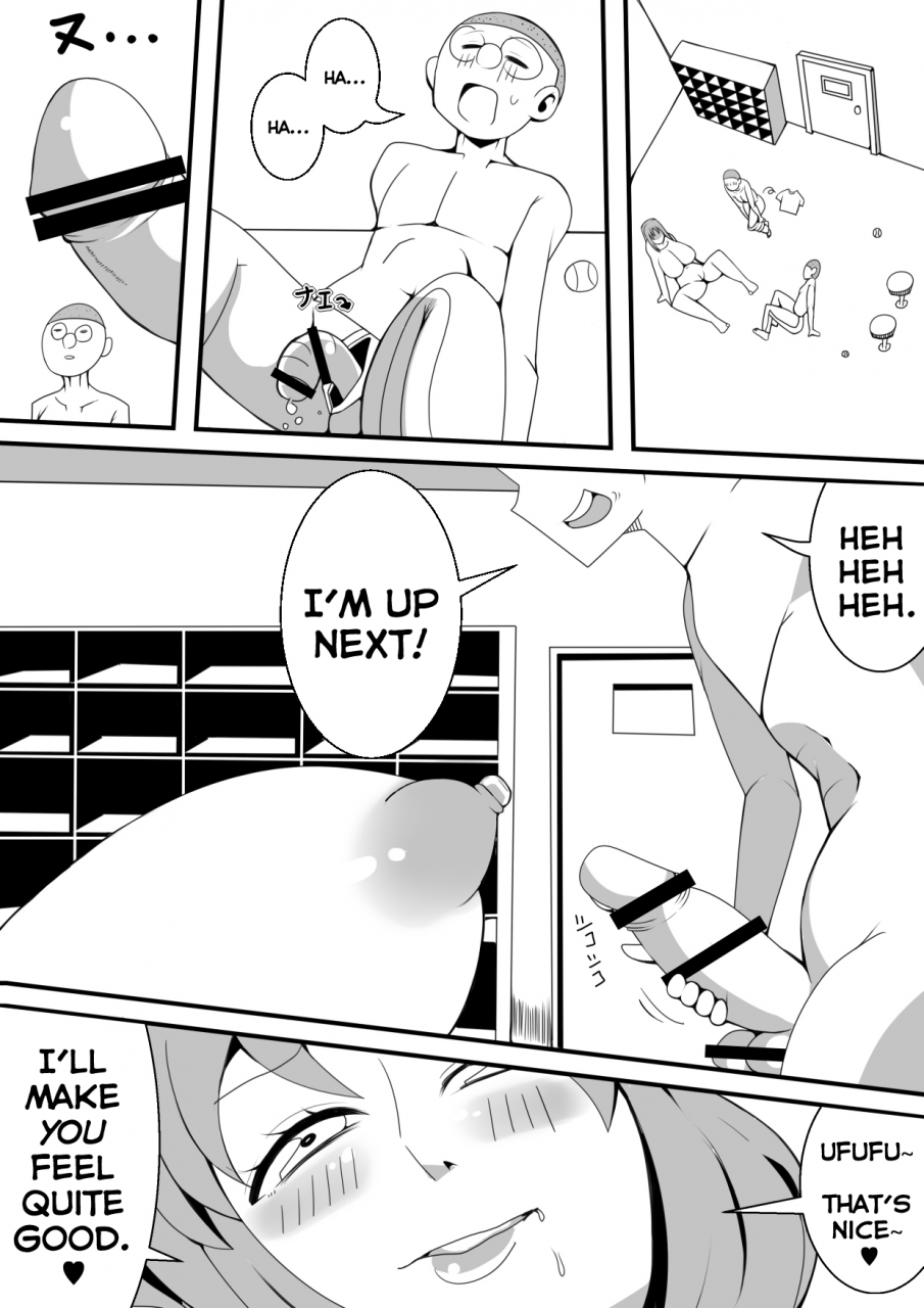 nekorondoru-tokei-kimoota-ga-gakkou-de-hyoui-shite-mita-english-dummie