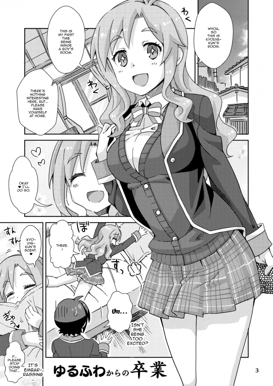 nekousa-pudding-ra-men-yurufuwa-kara-no-sotsugyou-a-shaky-soft-graduation-gj-bu-english-doujinscom-digital