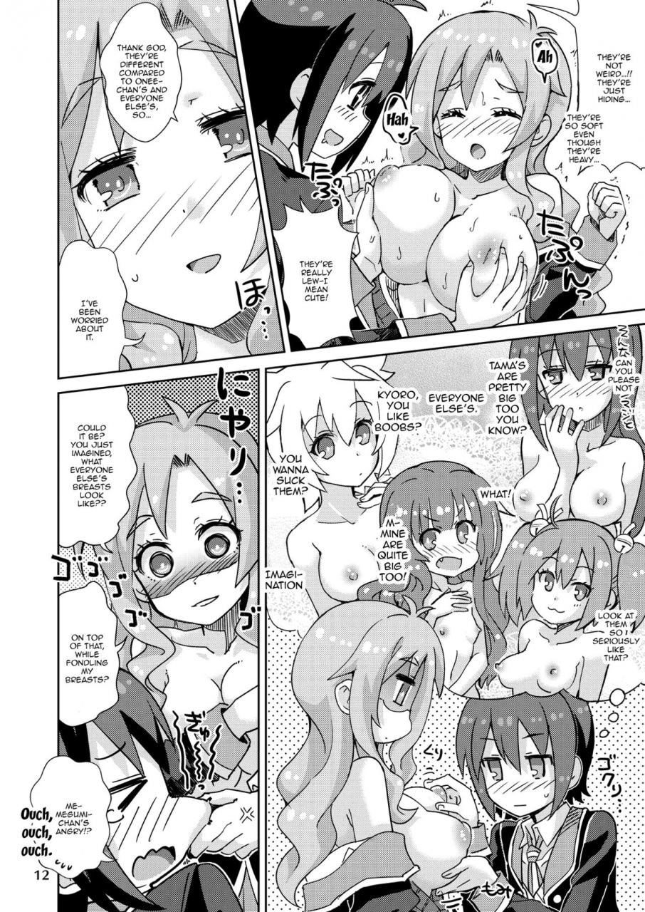nekousa-pudding-ra-men-yurufuwa-kara-no-sotsugyou-a-shaky-soft-graduation-gj-bu-english-doujinscom-digital