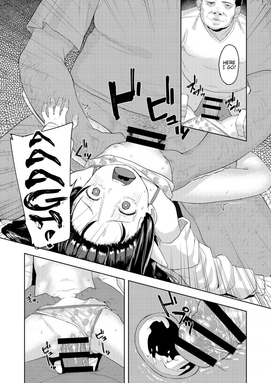 nexus-koubou-arumamai-ayuka-ojisan-no-joji-asobi-english-hennojin-digital