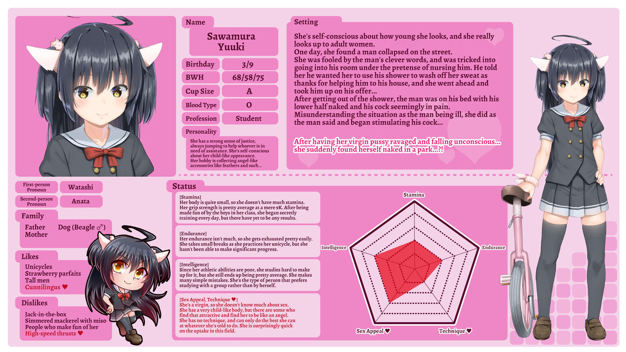 nexus-koubou-arumamai-ayuka-ojisan-no-joji-asobi-english-hennojin-digital